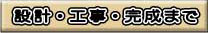 $B8=:_CO$G$9(B